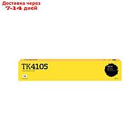 Лазерный картридж T2 TC-K4105 (TK-4105/TK4105/4105) для принтеров Kyocera, черный