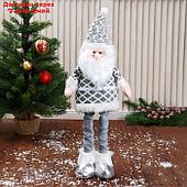 Мягкая игрушка "Дед Мороз в костюме с ремешком, длинные ножки" стоит, серый