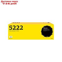 Лазерный картридж T2 TC-X5222 (106R01413/WorkCentre 5222/ 5225/ 5230) Xerox, черный