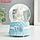 Сувенир полистоун водяной шар свет "Белый зайчик" МИКС 6,5х6,5х9,5 см, фото 7