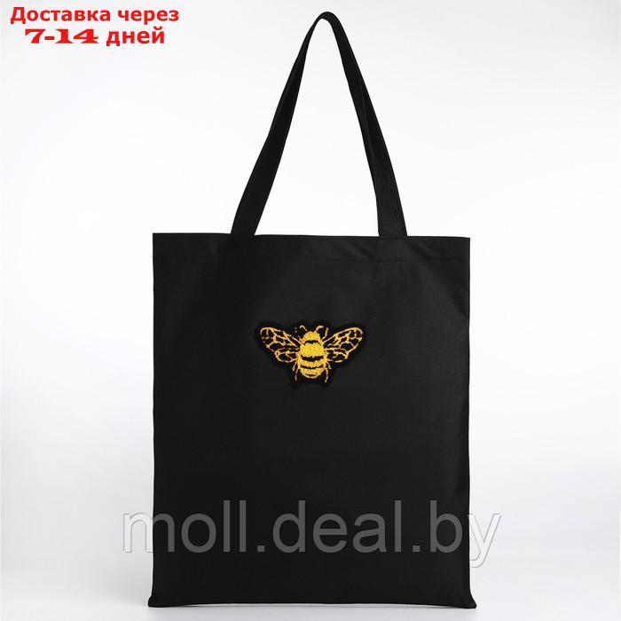 Сумка текстильная шопер с вышивкой "BEE" , 40*35 см, черный цвет - фото 5 - id-p217523515