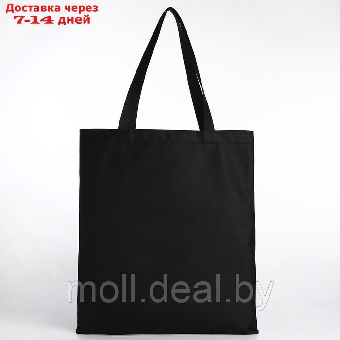 Сумка текстильная шопер с вышивкой "BEE" , 40*35 см, черный цвет - фото 7 - id-p217523515