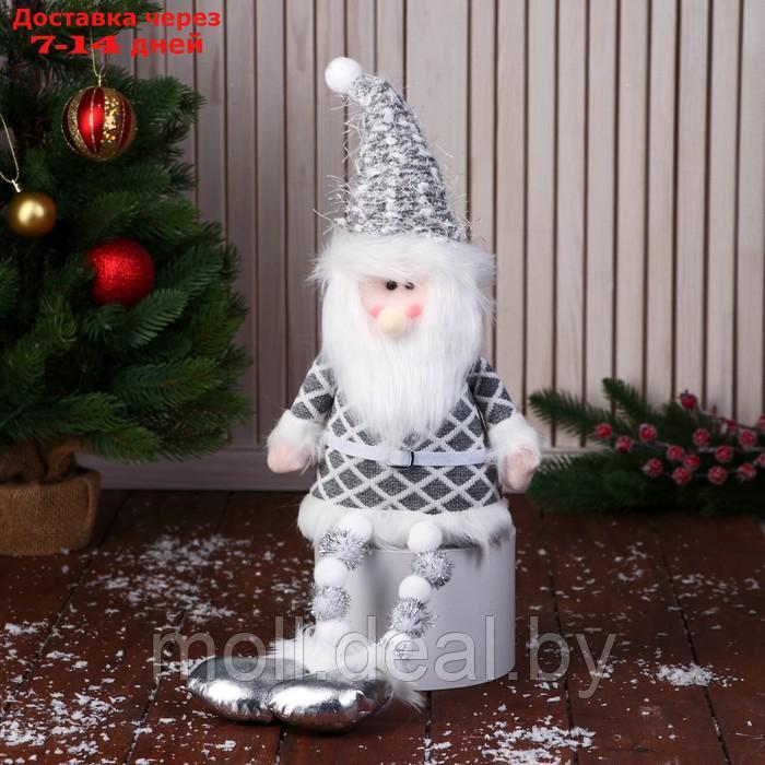 Мягкая игрушка "Дед Мороз в костюме с ремешком, ножки-бусинки" 15х39 см, серый - фото 1 - id-p218073433