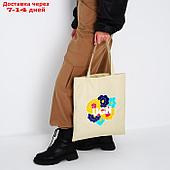 Сумка текстильная шопер с вышивкой "UGH" , 40*35 см, бежевый цвет