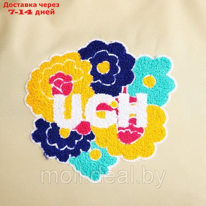 Сумка текстильная шопер с вышивкой "UGH" , 40*35 см, бежевый цвет - фото 5 - id-p217523538