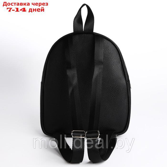 Рюкзак из искусственной кожи с карманом "Keep distance" 27*23*10 см - фото 4 - id-p217523540