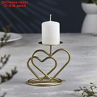 Подсвечник "Валентин 3" металл на одну свечу, 10х10,7 см, золотой