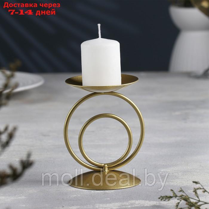 Подсвечник "Закат" металл на одну свечу, 8,3х11 см, золотой - фото 1 - id-p217522523