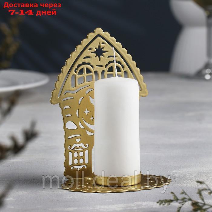 Подсвечник "Домик с часами" металл на одну свечу, 6,7х10х13,5 см, золотой - фото 1 - id-p217522565