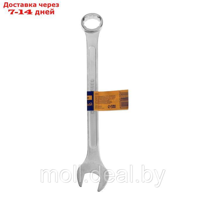 Ключ комбинированный ТУНДРА, хромированный, 24 мм - фото 2 - id-p218067418