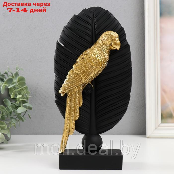 Сувенир полистоун "Попугай Ара на листе" чёрный с золотом 13,3х5,8х28,2 см - фото 1 - id-p218073504