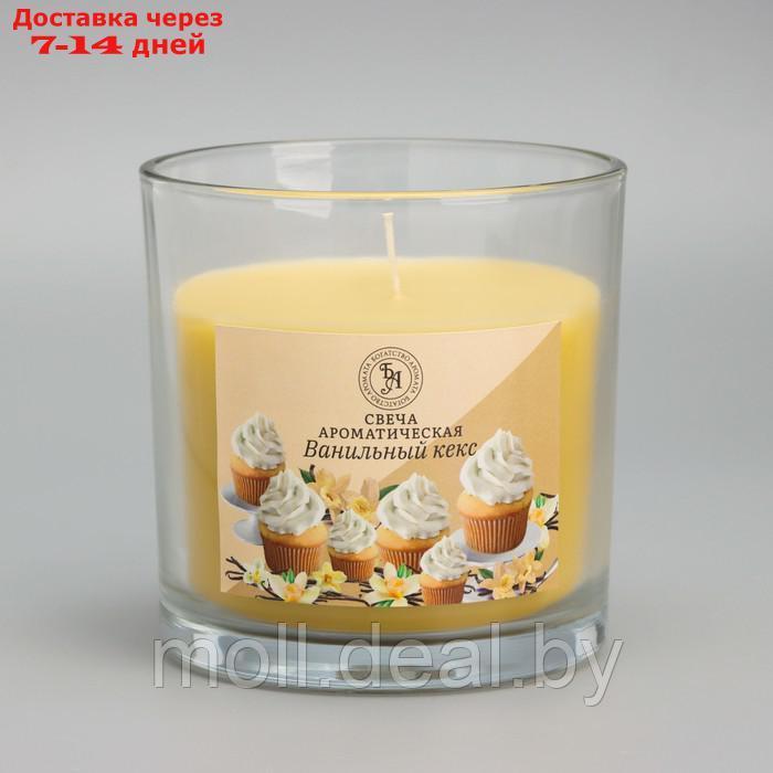 Свеча ароматическая "Vanilla Cupcake", ванильный кекс - фото 3 - id-p218073505