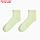 Набор детских носков KAFTAN 5 пар, р-р 14-16 см, фото 4