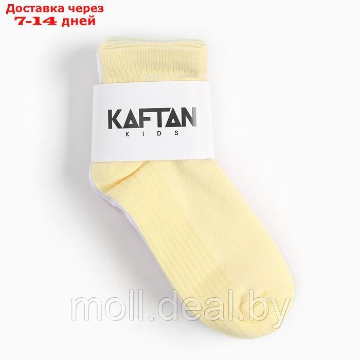 Набор детских носков KAFTAN 5 пар, р-р 14-16 см - фото 6 - id-p218071277
