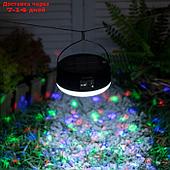 Фонарь садовый на солн. бат. "Диско шар" 13х6 см, LED-6-1.2V(SOLAR), пульт, USB, RGBW