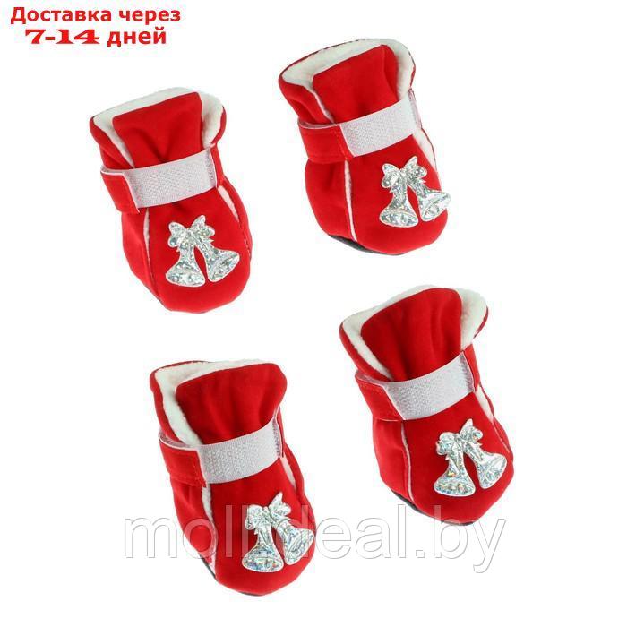 Ботинки "Бубенцы", набор 4 шт, размер L, красные - фото 2 - id-p217514159