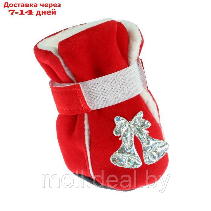 Ботинки "Бубенцы", набор 4 шт, размер L, красные - фото 3 - id-p217514159