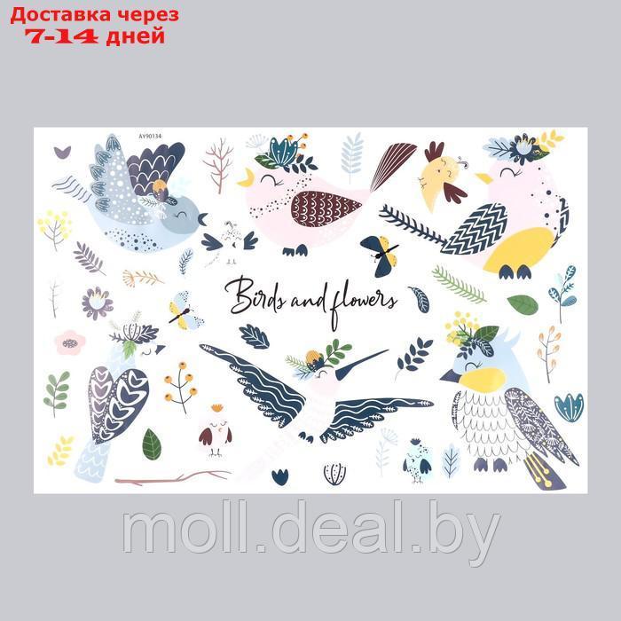 Наклейка пластик интерьерная цветная "Птицы с цветочками на голове" 60х90 см - фото 2 - id-p217522643