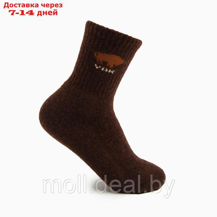 Носки с пухом яка женские, цвет шоколадный, размер 38-40 - фото 1 - id-p217514700