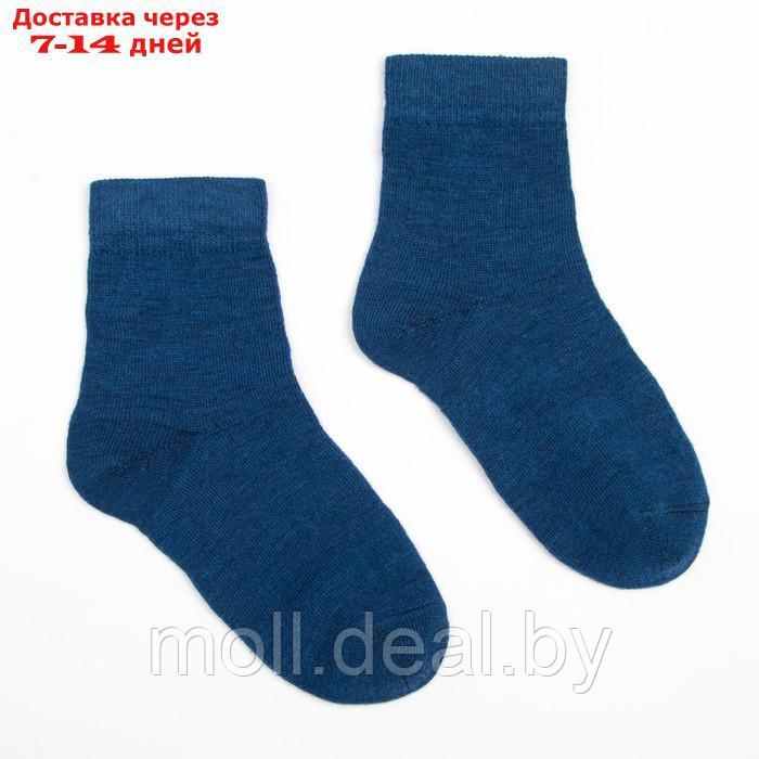 Носки женские "Super fine", цвет синий, размер 38-40 - фото 2 - id-p217514702