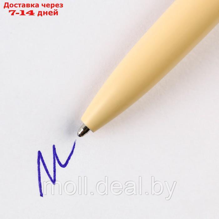 Подарочный набор "Любимому воспитателю":ежедневник А5, 80 листов, ручка шариковая металл 0,8 мм, мыльные - фото 2 - id-p217523689
