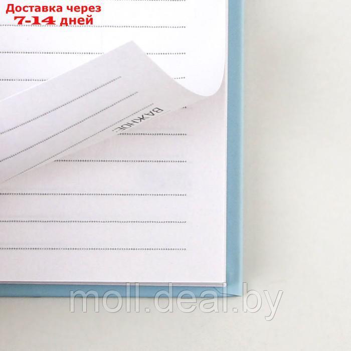 Подарочный набор "Любимому воспитателю":ежедневник А5, 80 листов, ручка шариковая металл 0,8 мм, мыльные - фото 7 - id-p217523689