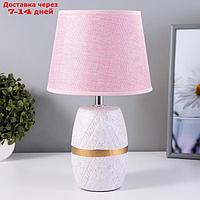 Настольная лампа "Изабелла" Е14 40Вт розовый 20х20х34 см