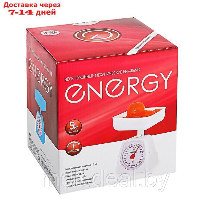 Весы кухонные ENERGY EN-406МК, механические, до 5 кг, белые - фото 6 - id-p218071875