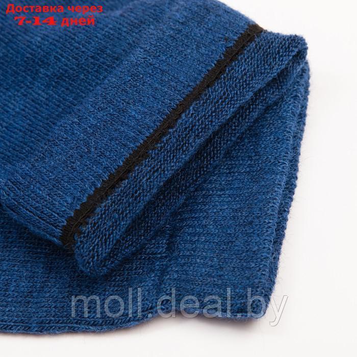 Носки мужские шерстяные "Super fine", цвет синий, размер 41-43 - фото 3 - id-p217514753