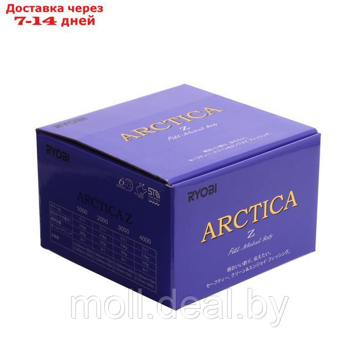 Катушка Arctica Z 2000 Ryobi - фото 6 - id-p217522719