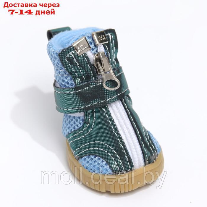Ботинки "Мото", набор 4 шт, 2 размер (4,4 х 3,4 см), синие - фото 2 - id-p217514973