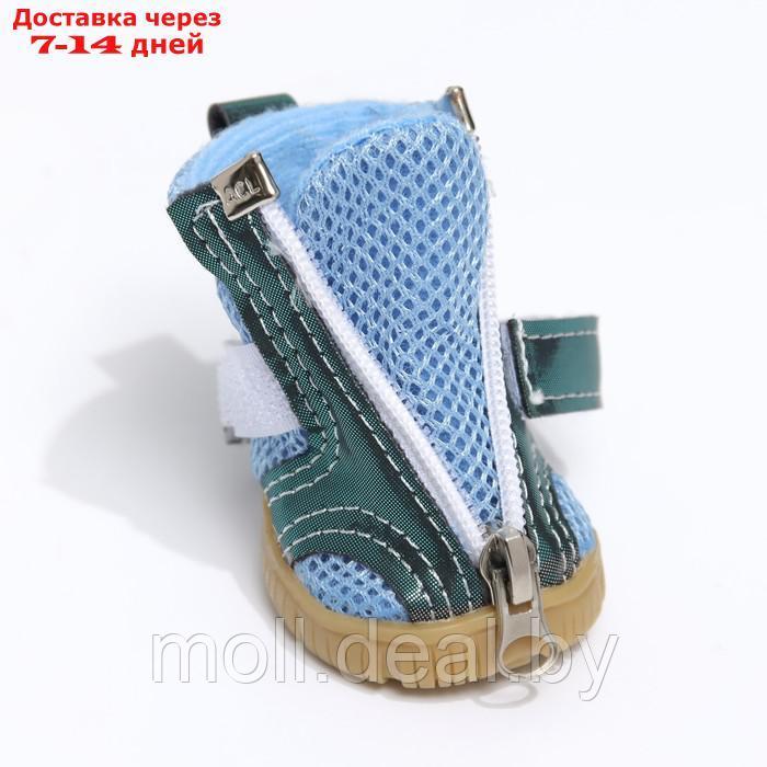 Ботинки "Мото", набор 4 шт, 2 размер (4,4 х 3,4 см), синие - фото 3 - id-p217514973