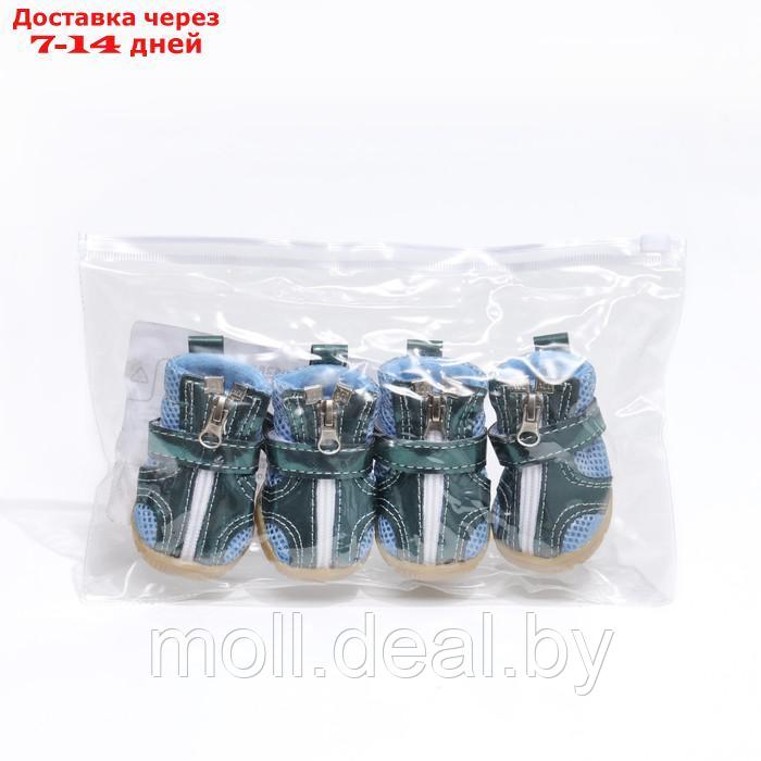 Ботинки "Мото", набор 4 шт, 2 размер (4,4 х 3,4 см), синие - фото 8 - id-p217514973