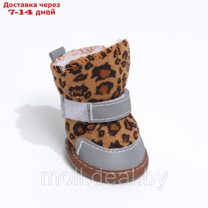 Ботинки "Модник", набор 4 шт, 3 размер (4,8 х 3,7 см), коричневые - фото 2 - id-p217514977