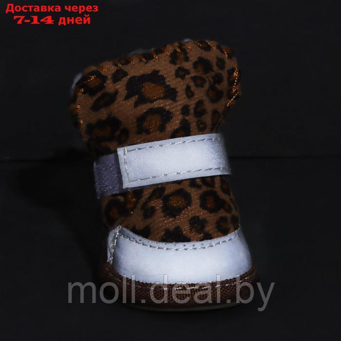 Ботинки "Модник", набор 4 шт, 3 размер (4,8 х 3,7 см), коричневые - фото 3 - id-p217514977