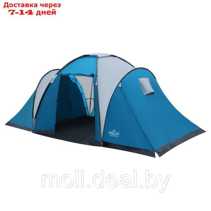 Палатка кемпинговая VOCATION EXTRA 6, р. (125+210+125)х335х185 см, 6-местная - фото 3 - id-p217522747