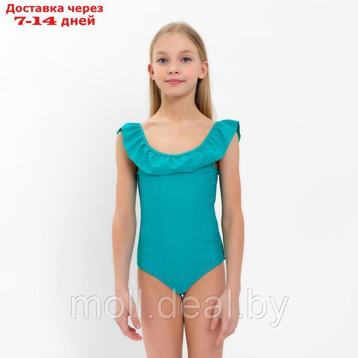 Купальный костюм слитный детский MINAKU цв.зеленый, рост 110-116 (1) - фото 1 - id-p218068127