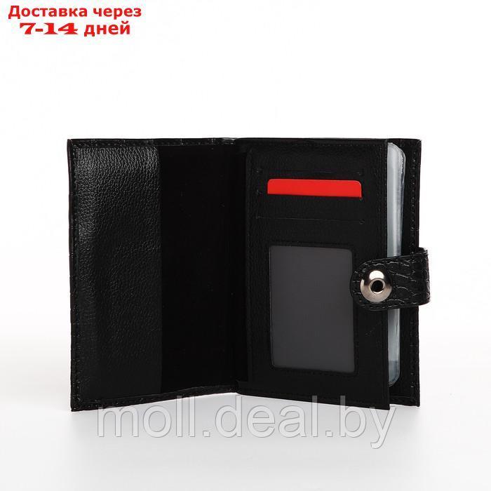 Обложка д/автодок+ паспорт, 10*1*13,5 см, на магните, черный - фото 4 - id-p218073694