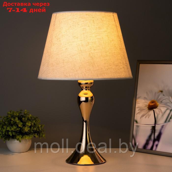 Настольная лампа "Гелия" Е27 40Вт латунь 30х30х46 см - фото 2 - id-p217515142