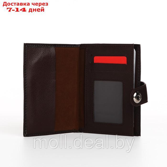 Обложка д/автодок+ паспорт, 10*1*13,5 см, на магните, коричневый - фото 4 - id-p218073732