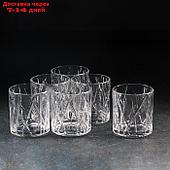 Набор стаканов "Фрост", 300 мл, 8,4×9см, 6 шт