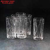 Набор стаканов "Фрост", 275 мл, 7,5×14,5 см, 6 шт