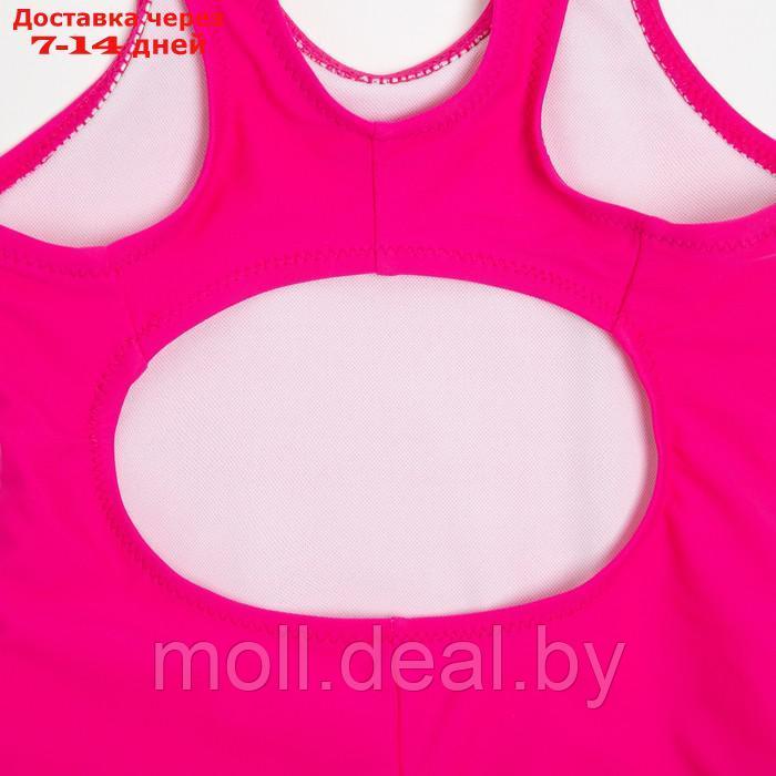 Купальный костюм слитный детский MINAKU цв.розовый, рост 110-116 (1) - фото 4 - id-p218068237