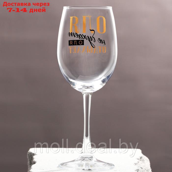 Бокал для вина именной "Оля" 360 мл - фото 2 - id-p217522825