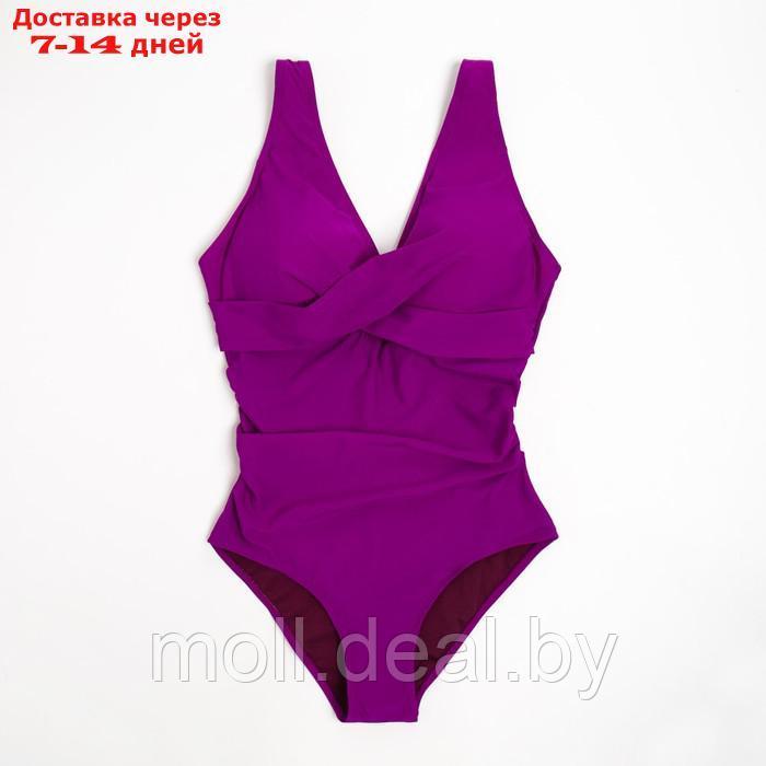 Купальный костюм слитный MINAKU цвет фиолетовый, р-р 48 - фото 1 - id-p218068245
