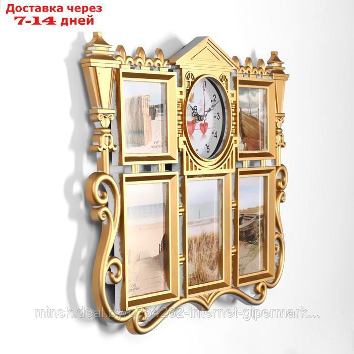 Купить Часы Великий Новгород Настенный