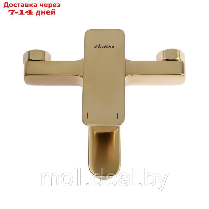 Смеситель для ванны Accoona A63126AW, однорычажный, излив 149 мм, душевой набор, золото - фото 3 - id-p217515275