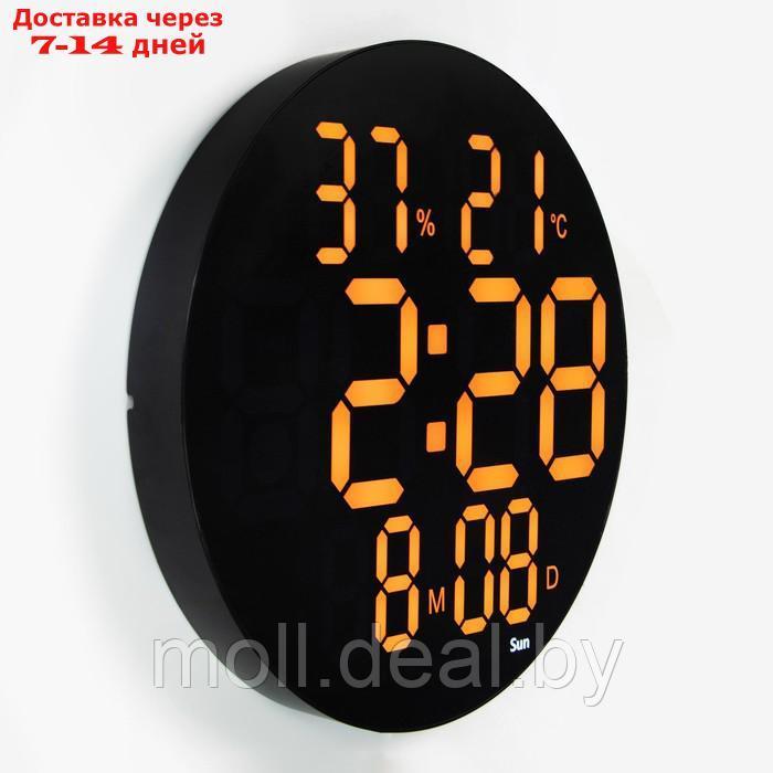 Часы настенные электронные: будильник, календарь, термометр, гигрометр, 1 CR2032 d=25 см - фото 3 - id-p218068312