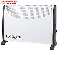 Обогреватель Centek CT-6122, конвекторный, 2000 Вт, 20 м²