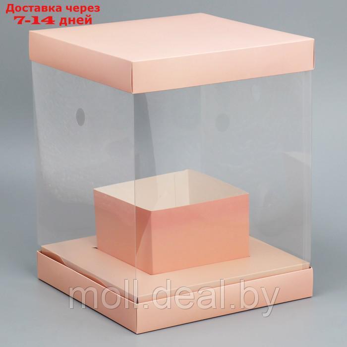 Коробка для цветов с вазой и PVC окнами складная "Персик", 23 х 30 х 23 см - фото 2 - id-p218068433